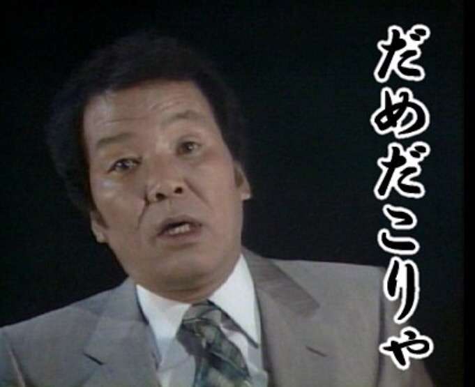 話題に乏しい人