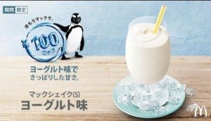 話題に乏しい人
