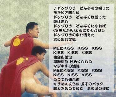 話題に乏しい人