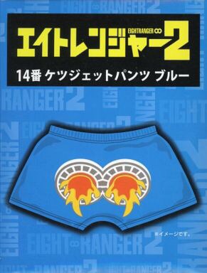 普段使いの下着