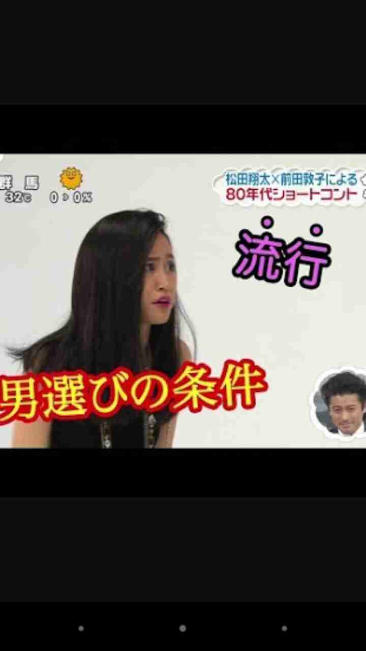 佐々木希、ボディコン姿披露「トサカ大変だった」　唐沢寿明が絶賛
