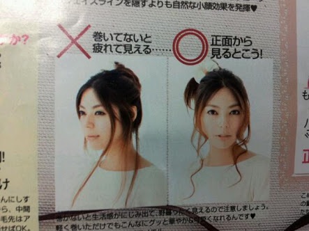直毛さんのヘアアレンジ