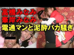 AKB48高橋みなみ総監督が総選挙辞退メンバーに激怒