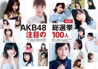 もういい加減やめて欲しいと思うこと