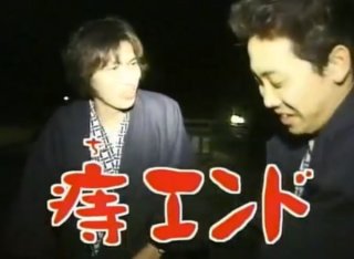 『水曜どうでしょう』好きな人