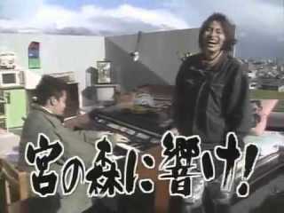 『水曜どうでしょう』好きな人