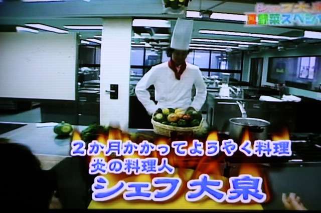 『水曜どうでしょう』好きな人