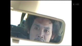 『水曜どうでしょう』好きな人