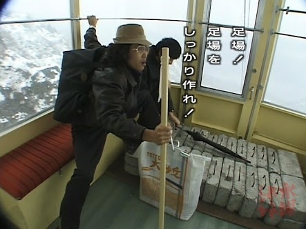 『水曜どうでしょう』好きな人