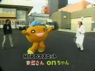 『水曜どうでしょう』好きな人