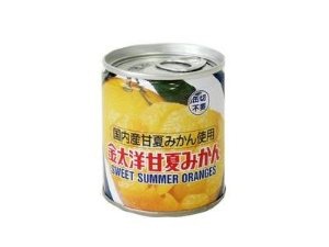 好きな缶詰・美味しい缶詰を紹介して!