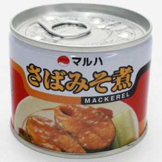 好きな缶詰・美味しい缶詰を紹介して!