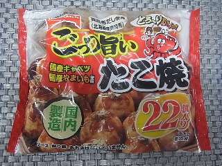 あれ？いつの間にか量が減ってると思うもの