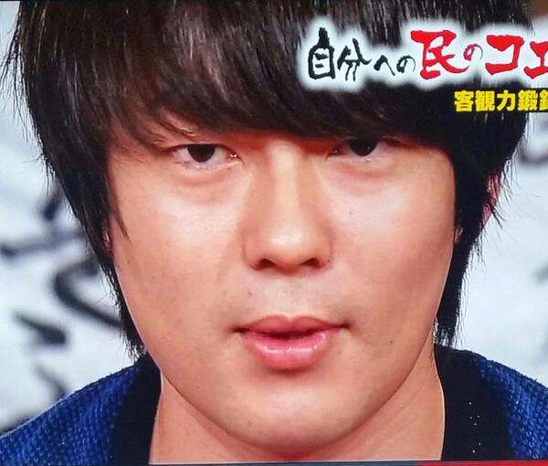 目を大きく見せる為に努力していることは？