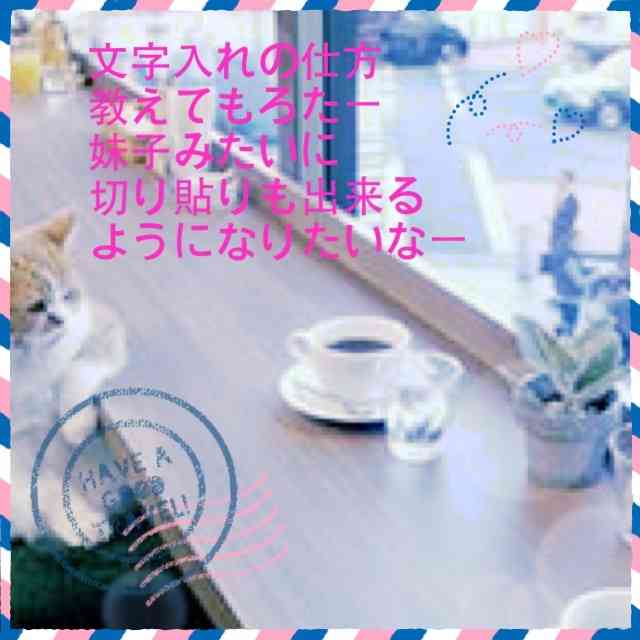 男口調で話すトピ