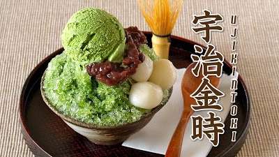 夏のお菓子の画像