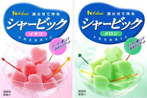 夏のお菓子の画像