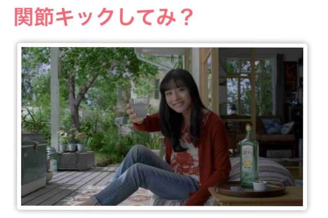 息を吐くようにボケるトピ