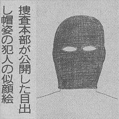 息を吐くようにボケるトピ
