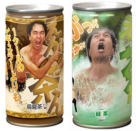 息を吐くようにボケるトピ