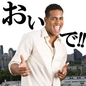 息を吐くようにボケるトピ