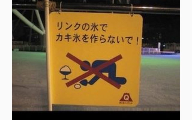 息を吐くようにボケるトピ