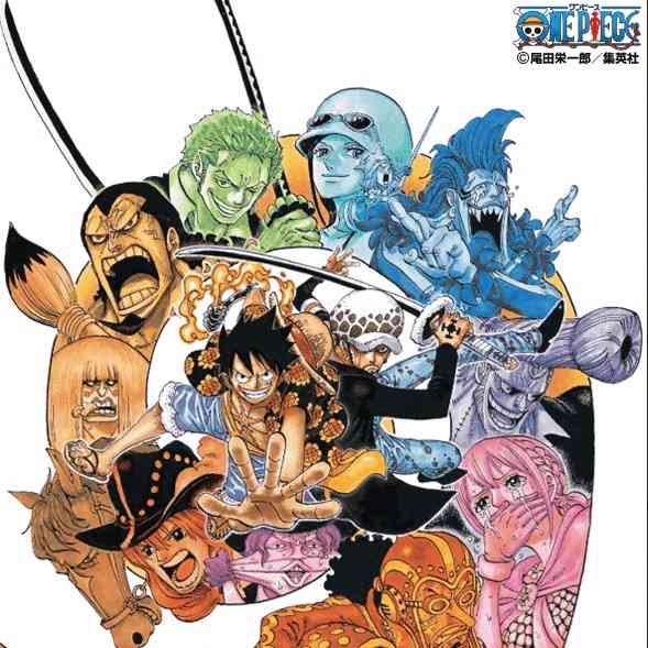 連載中のオススメ少年漫画