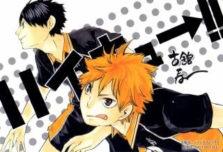 連載中のオススメ少年漫画