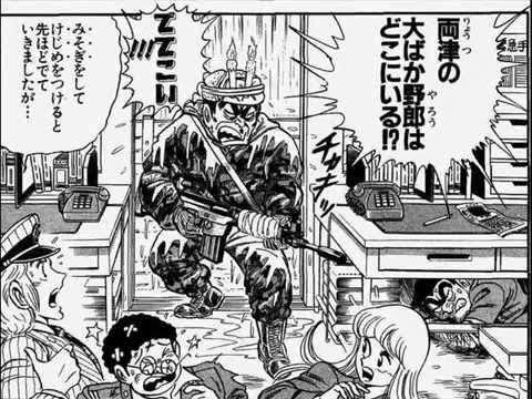 連載中のオススメ少年漫画