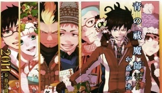 連載中のオススメ少年漫画