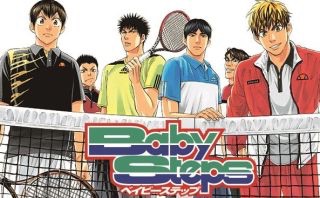 連載中のオススメ少年漫画