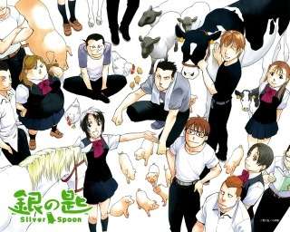 連載中のオススメ少年漫画