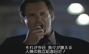 戦争について語りましょう！
