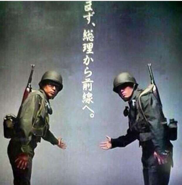 戦争について語りましょう！