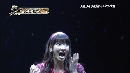 AKB48柏木由紀が騒動後初ツイッター、元気に「おはようございます!」