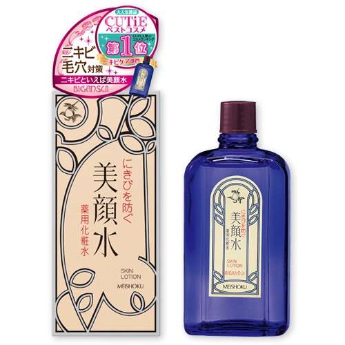 拭き取り化粧水使ってるかた！