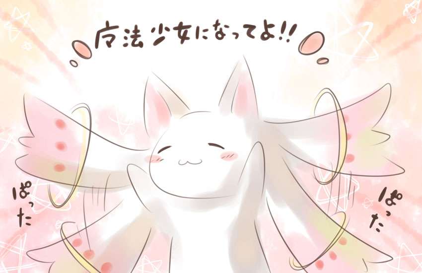 映画・ドラマ・アニメで好きなマスコットキャラ