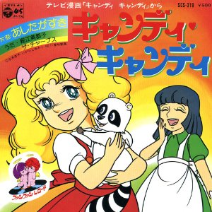 映画・ドラマ・アニメで好きなマスコットキャラ