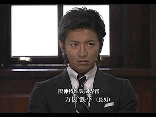 同じ職場にいたら嬉しい有名人