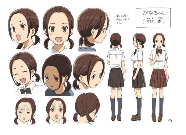 広瀬すず、映画「ちはやふる」で初主演！エクステでロングヘアに