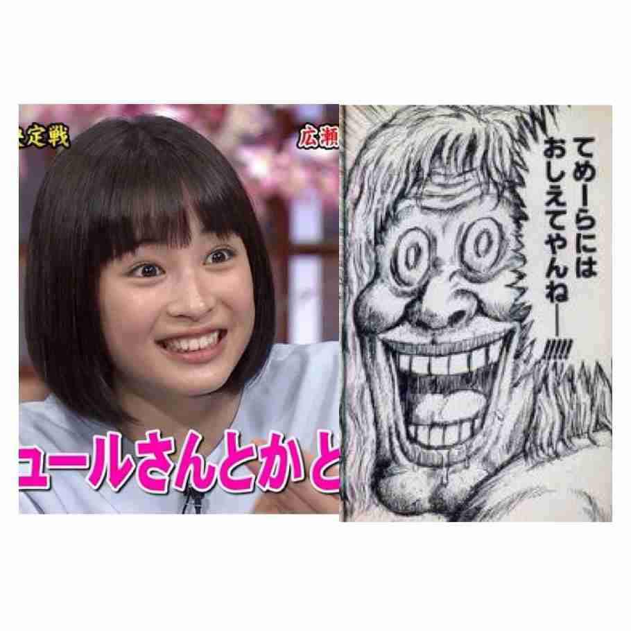 広瀬すず、映画「ちはやふる」で初主演！エクステでロングヘアに