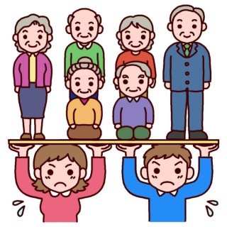 団塊ジュニアの出産、ピーク過ぎる　人口減加速へ