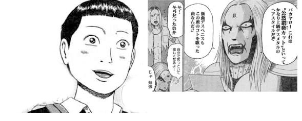 広瀬すず 決意新た「誰にも負けず頑張ります」