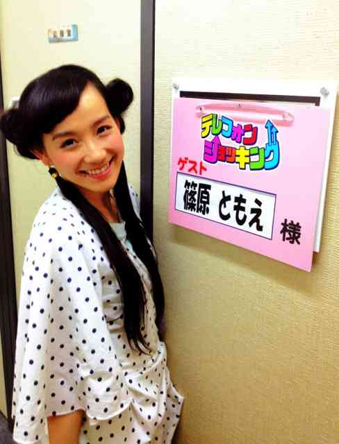 可愛いイヤリング♪