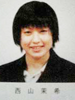 西山茉希が夫・早乙女太一に抱く浮気の悩みをカリスマ女探偵に相談