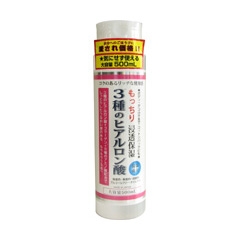 オールインワンの化粧品ってどうですか?オススメも教えてください!