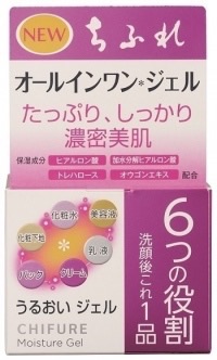 オールインワンの化粧品ってどうですか?オススメも教えてください!