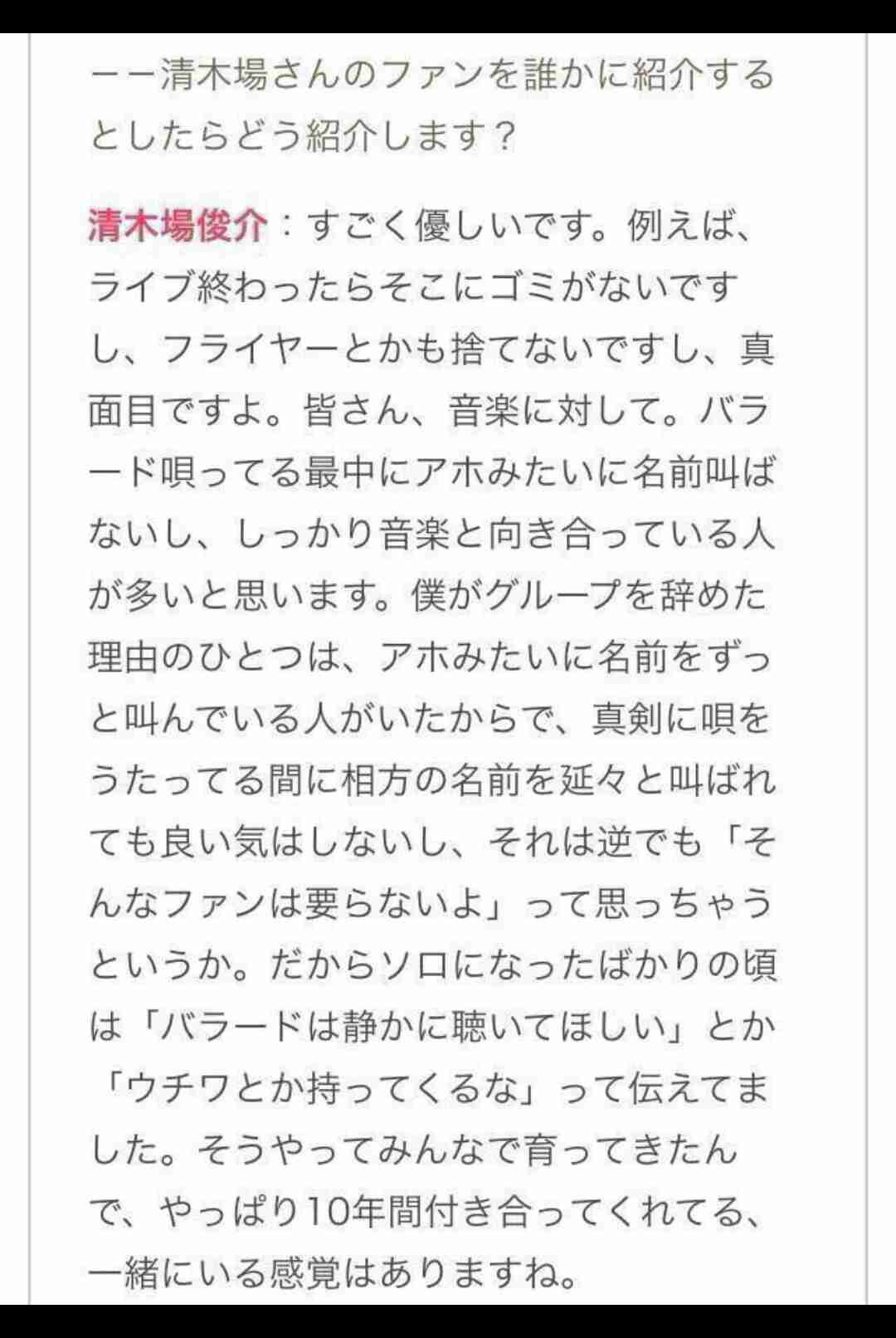 EXILE・MATSU、USA、MAKIDAIパフォーマー卒業を発表＜コメント全文＞