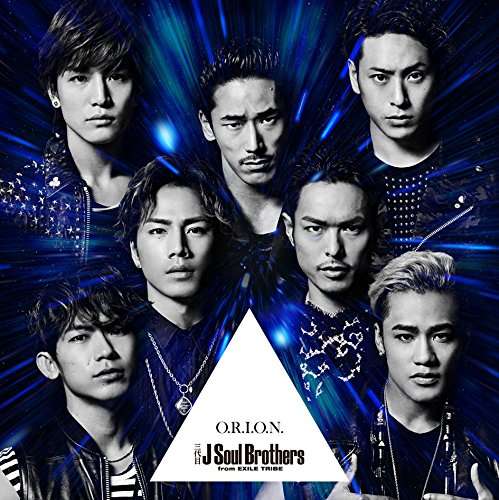 EXILE・MATSU、USA、MAKIDAIパフォーマー卒業を発表＜コメント全文＞
