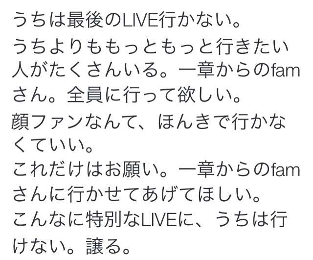 EXILE・MATSU、USA、MAKIDAIパフォーマー卒業を発表＜コメント全文＞